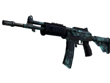 Souvenir Galil AR | Cold Fusion (Field-Tested)