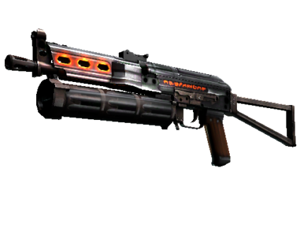 PP-Bizon | Runic (Factory New)