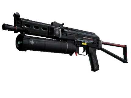 PP-Bizon | Lumen (Field-Tested)